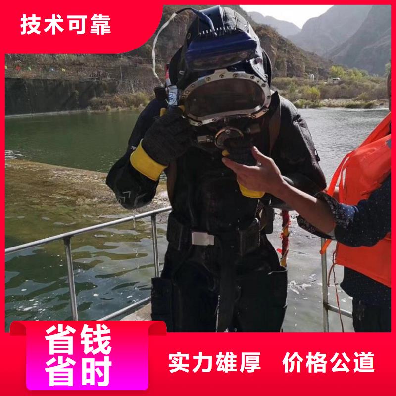 【水上浮吊船】-水下设施建设服务至上|揭东|惠来|肇庆|云浮|茂名|珠海|佛山|汕尾qy55.com