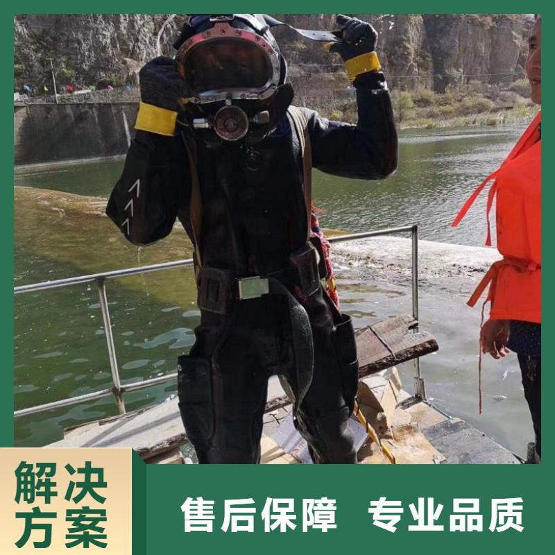【水上浮吊船】水下爆破团队品质好