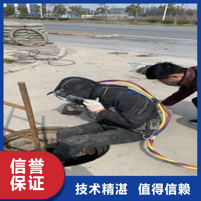 水下打捞、水下切割水下清污工程【 水上浮吊船水下沉管沉箱施工实力商家】qy55.com