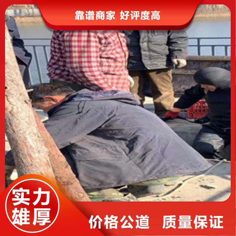 水上浮吊船诚信