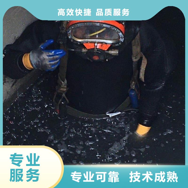 【水上浮吊船】 潜水作业施工讲究信誉水下打捞、水下切割水下清污工程