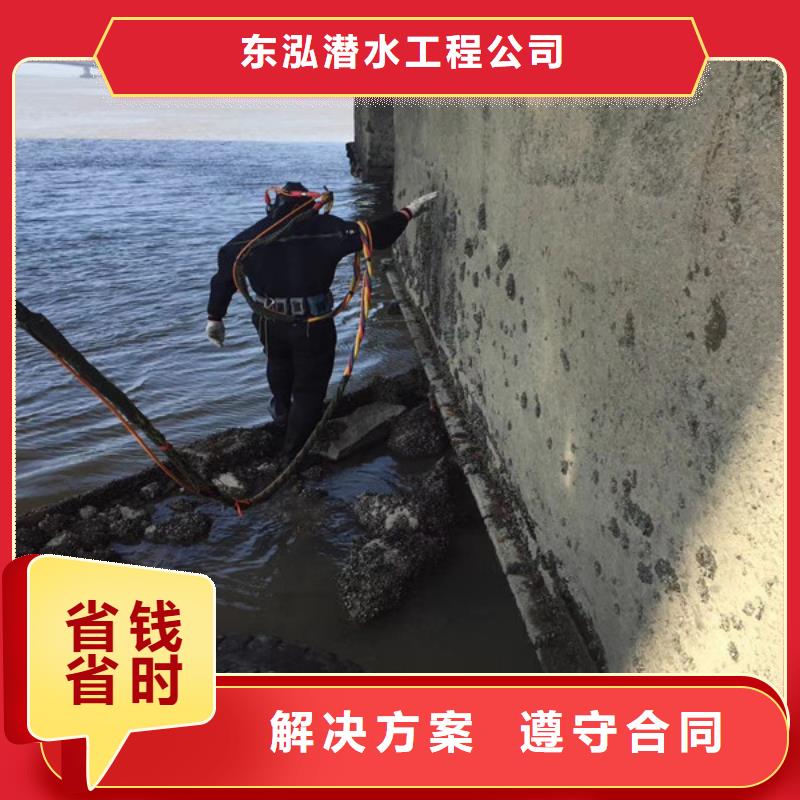 水上浮吊船潛水作業施工從業經驗豐富