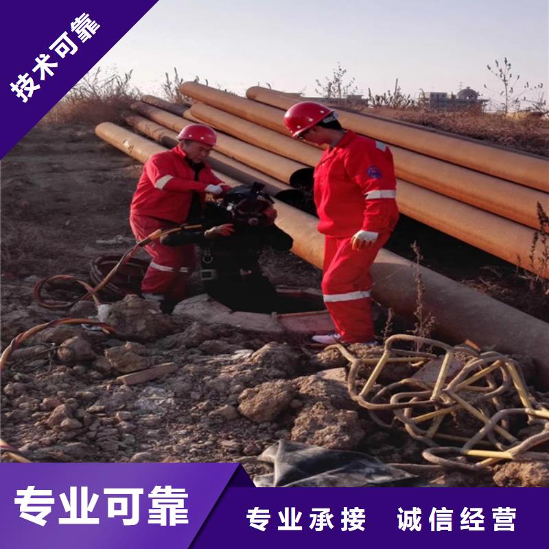 水上浮吊船【潜水作业施工】先进的技术