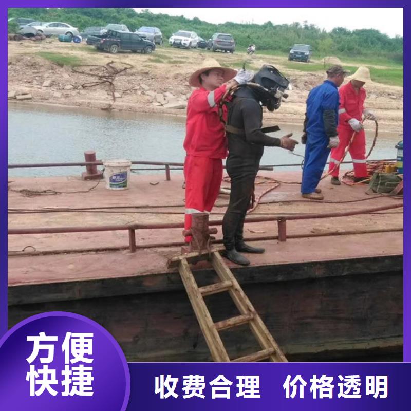 水上浮吊船-【水下沉管沉箱施工】信誉良好
