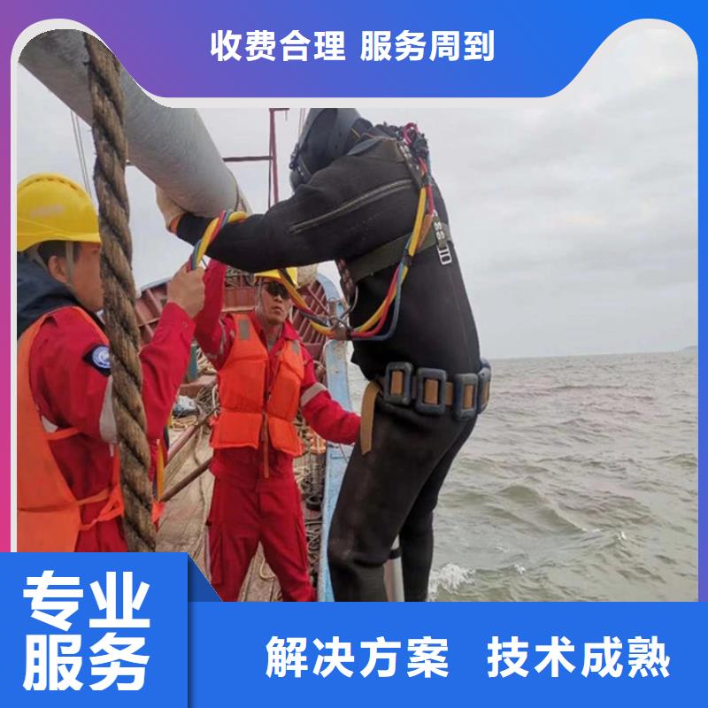 水上浮吊船,水下拆除开孔诚信