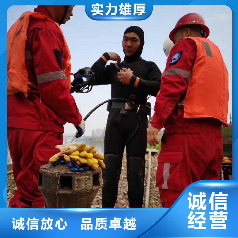 水上浮吊船水下探测仪技术好