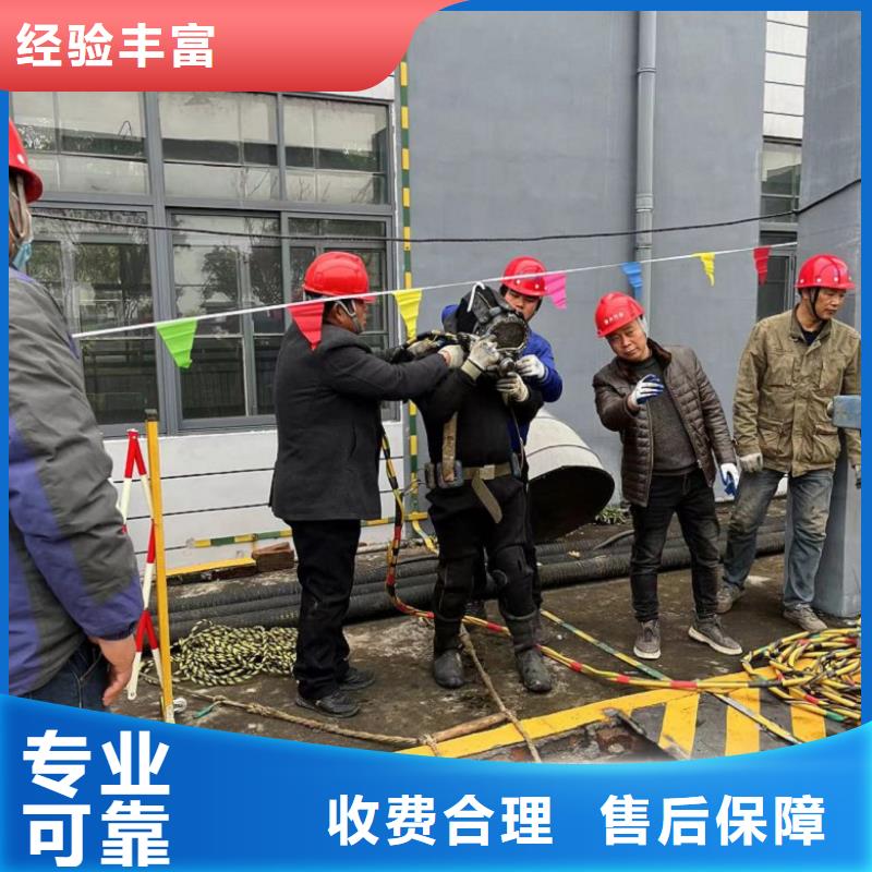 水上浮吊船潜水作业施工从业经验丰富