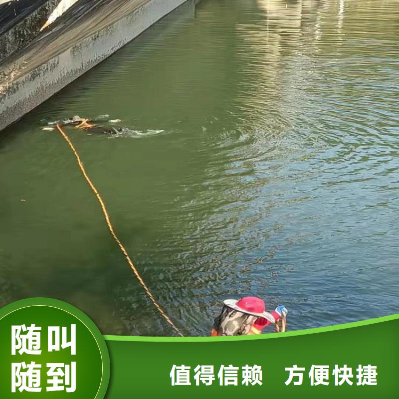 潛水員品質好