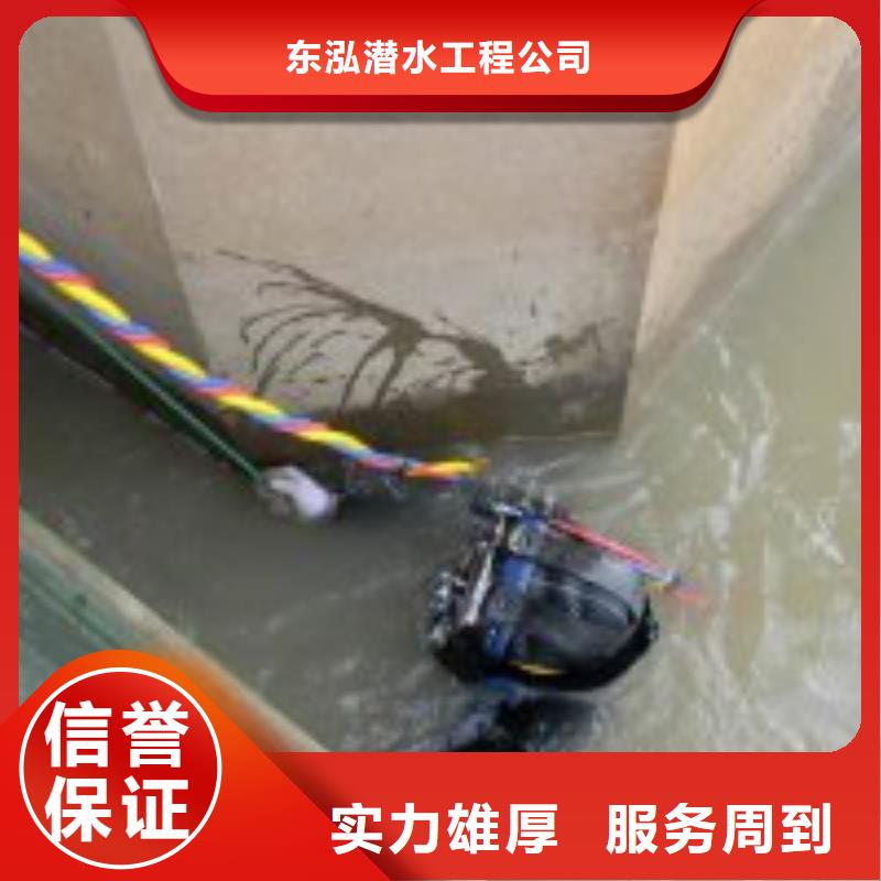 【潜水员本地潜水救援行业口碑好】