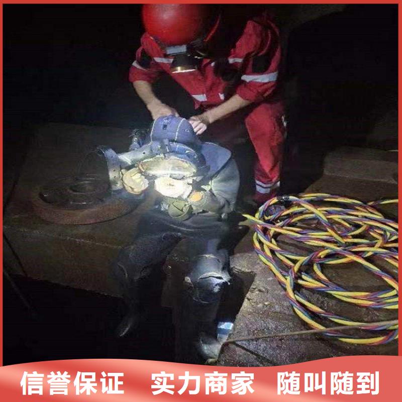 规格齐全的潜水员水下混凝土浇筑基地