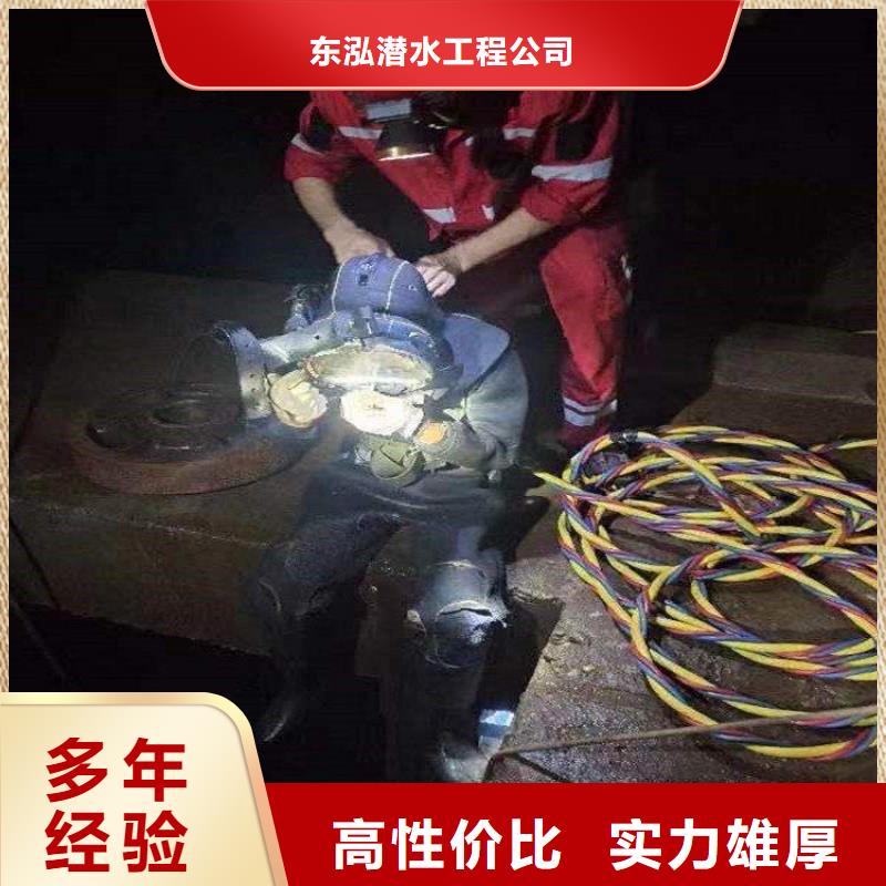 有没有能在水下安装方案定做-有没有能在水下安装方案厂