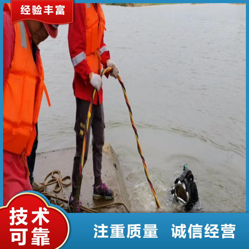 潜水员桥桩加固现货全国配送
