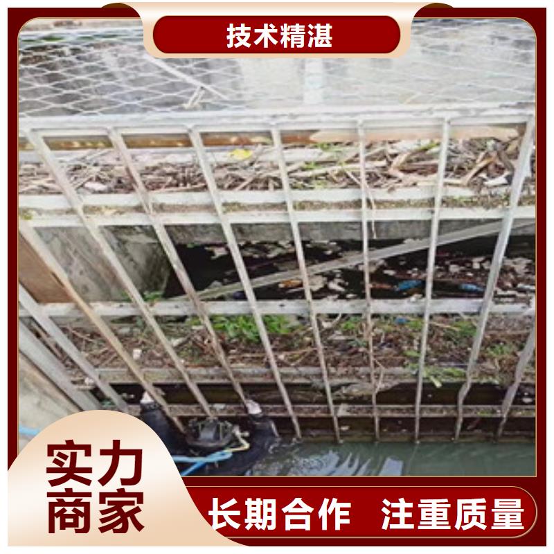 水面构筑物拆除公司-货到付款