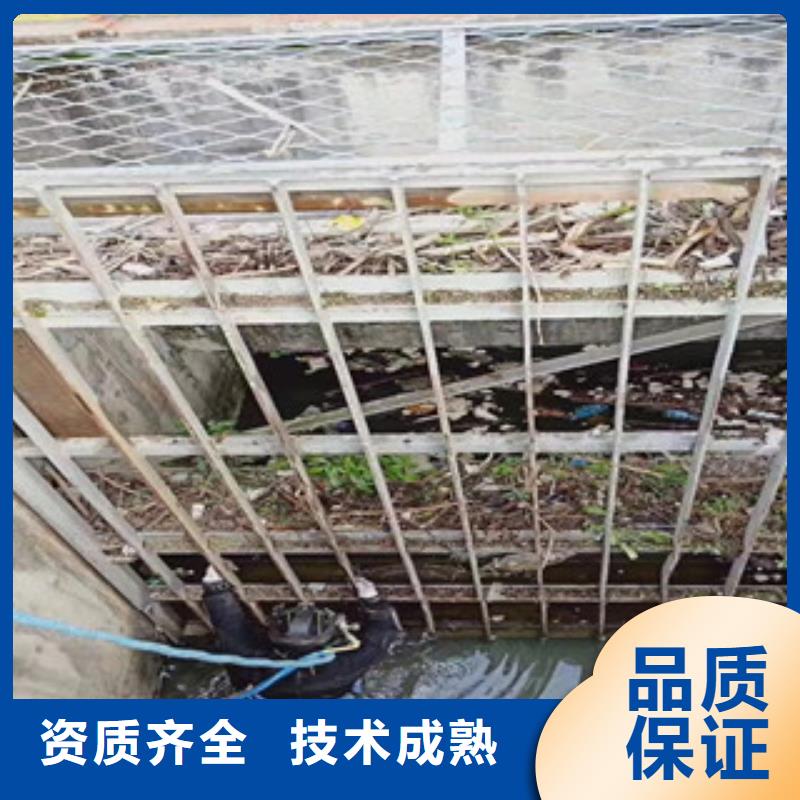 【潜水员】污水管道水下封堵从业经验丰富