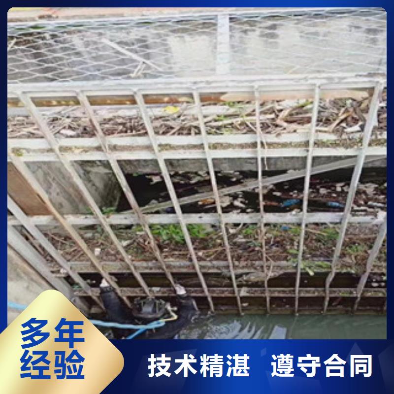 潜水员堤防工程施工正规公司