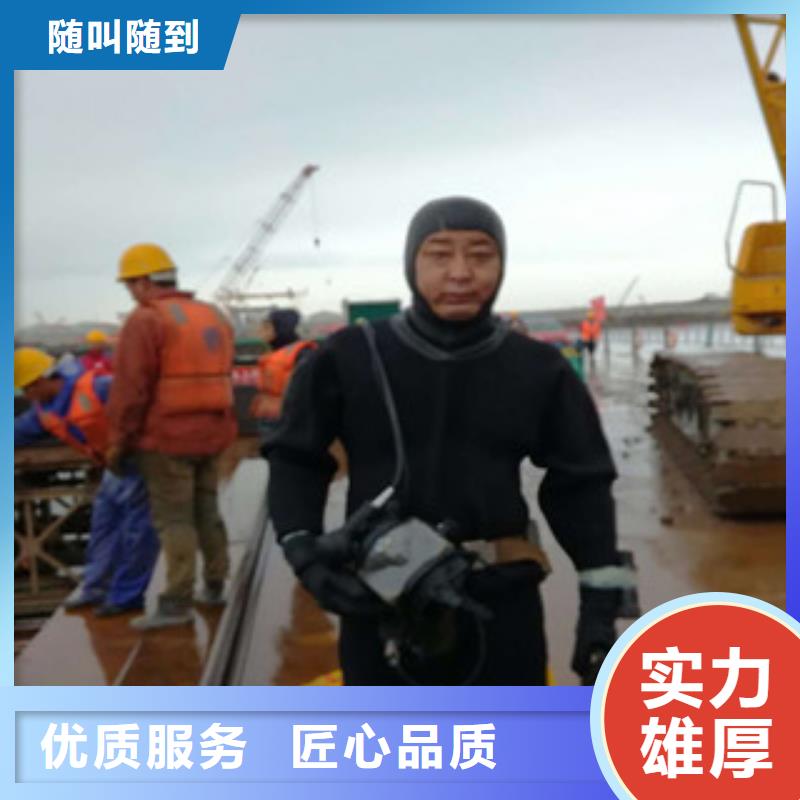 批发污水管口水下封堵的批发商