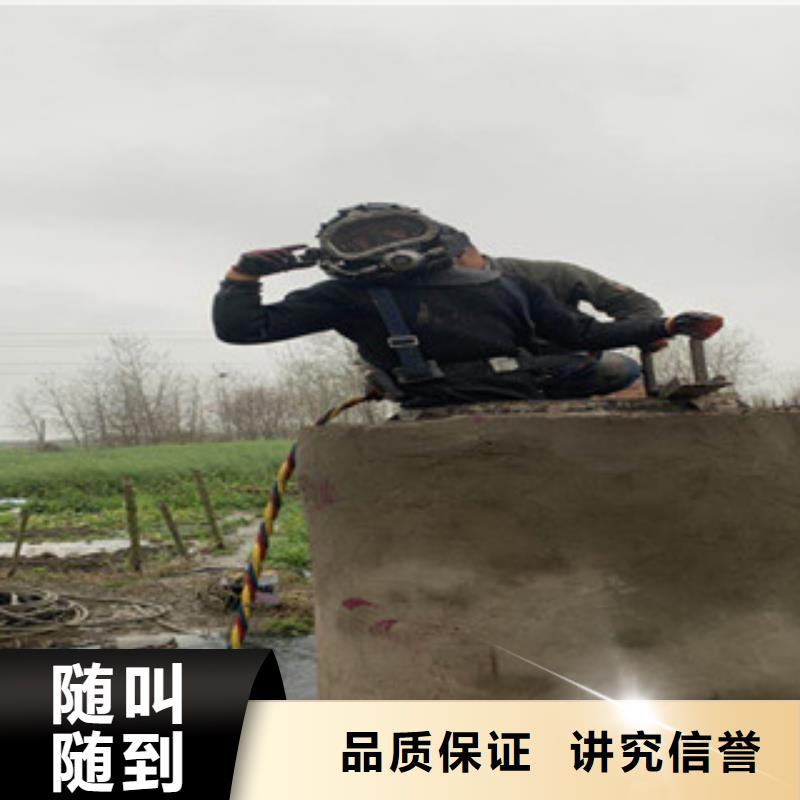 潜水员水下设施建设经验丰富