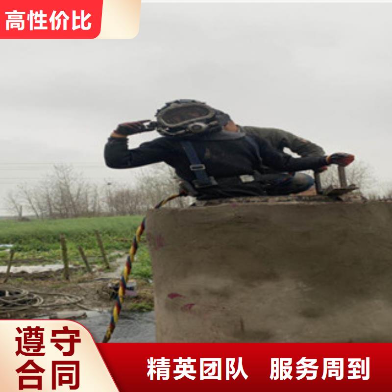 潜水员水里安装的方法货比三家再购买