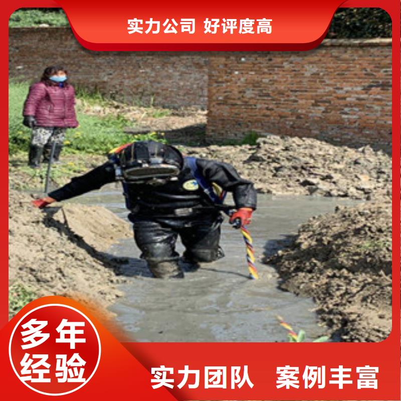 定制潜水员水下铺设_精选厂家