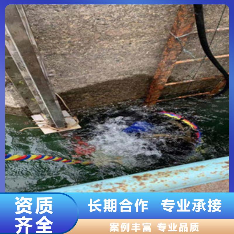 潜水员水中割钢管、潜水员水中割钢管厂家-库存充足