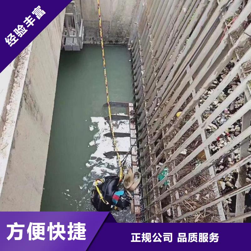 潜水员品质好