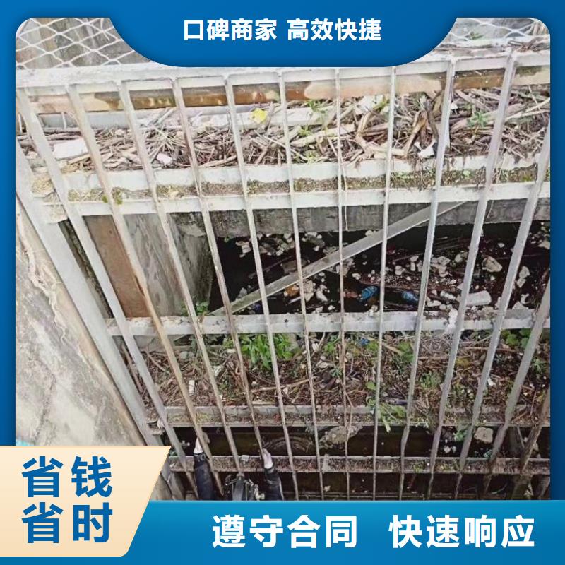 【潜水员】潜水作业施工2025公司