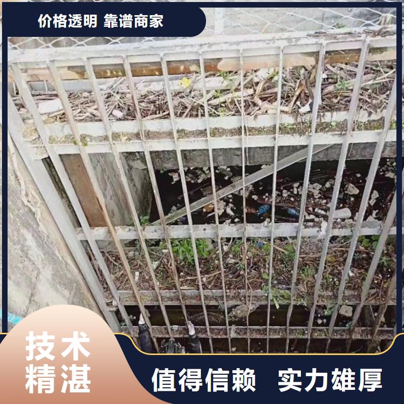 潜水员水中拆除品牌:东泓潜水工程公司