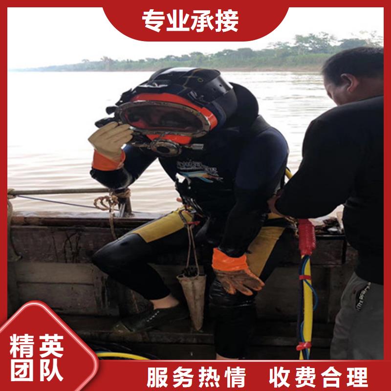 潜水员水里面电缆铺设认准东泓潜水工程公司