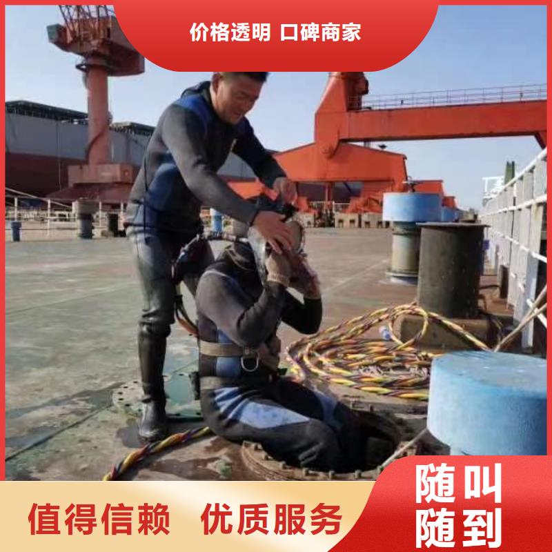 重信譽潛水員水中沖泥批發(fā)廠家