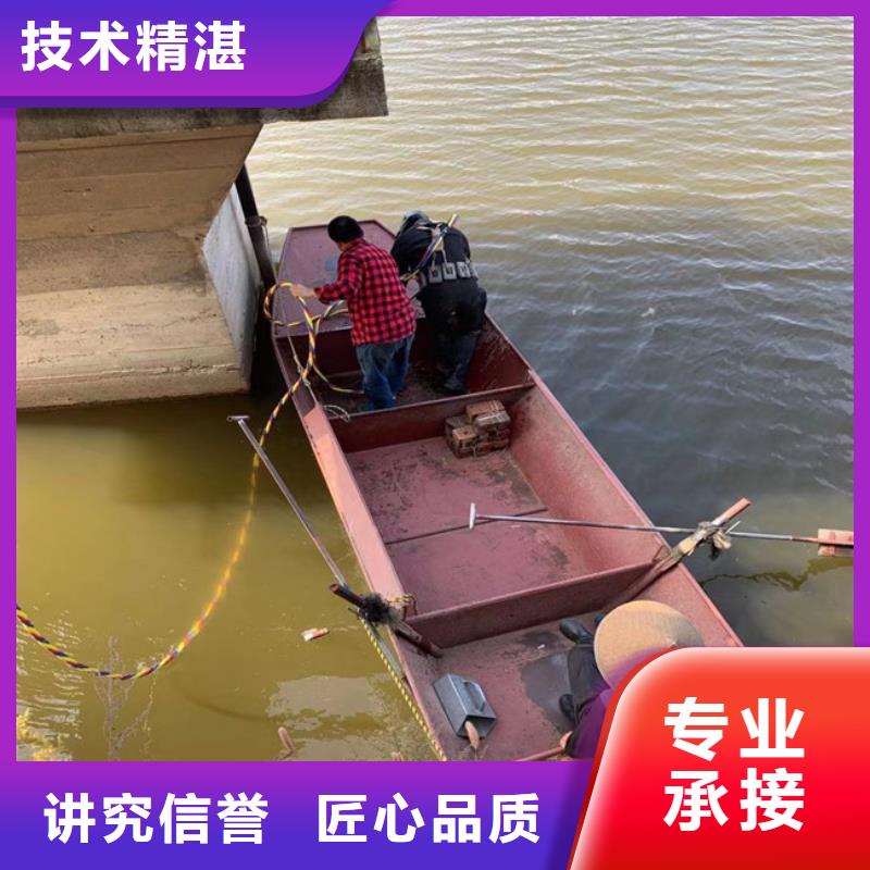 生產潛水員水下補洞的銷售廠家