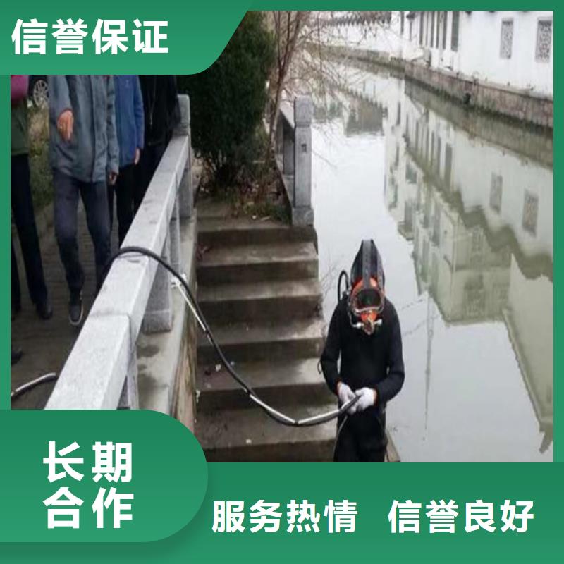 采购潜水员专业密闭空间施工必看-质量优
