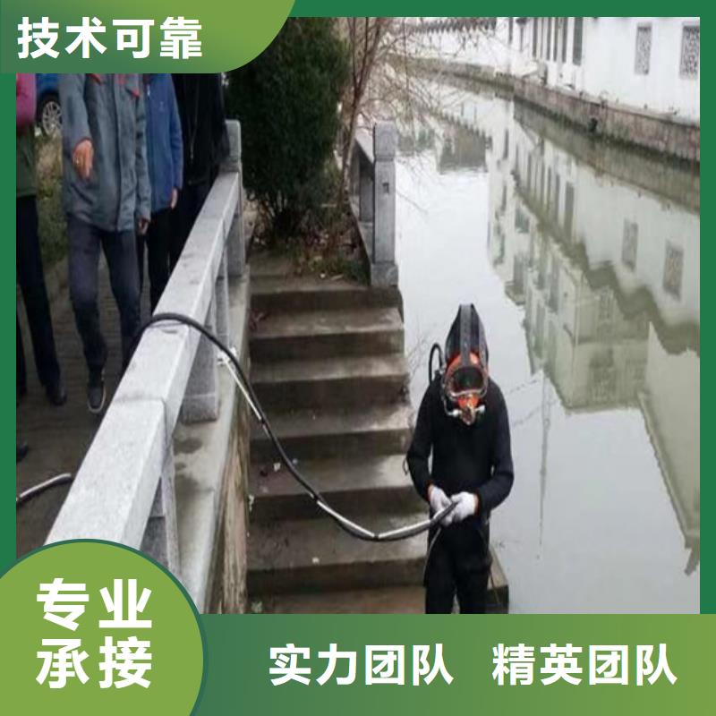 水下管道砌墙公司厂家直销