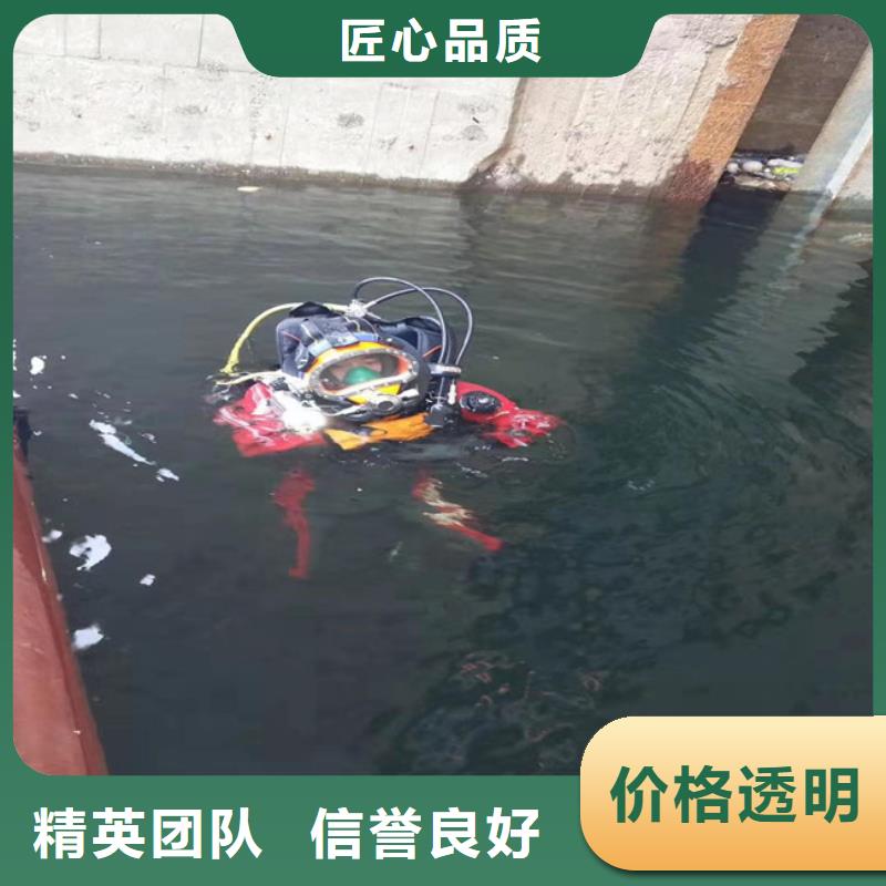 水中封堵管道价低同行