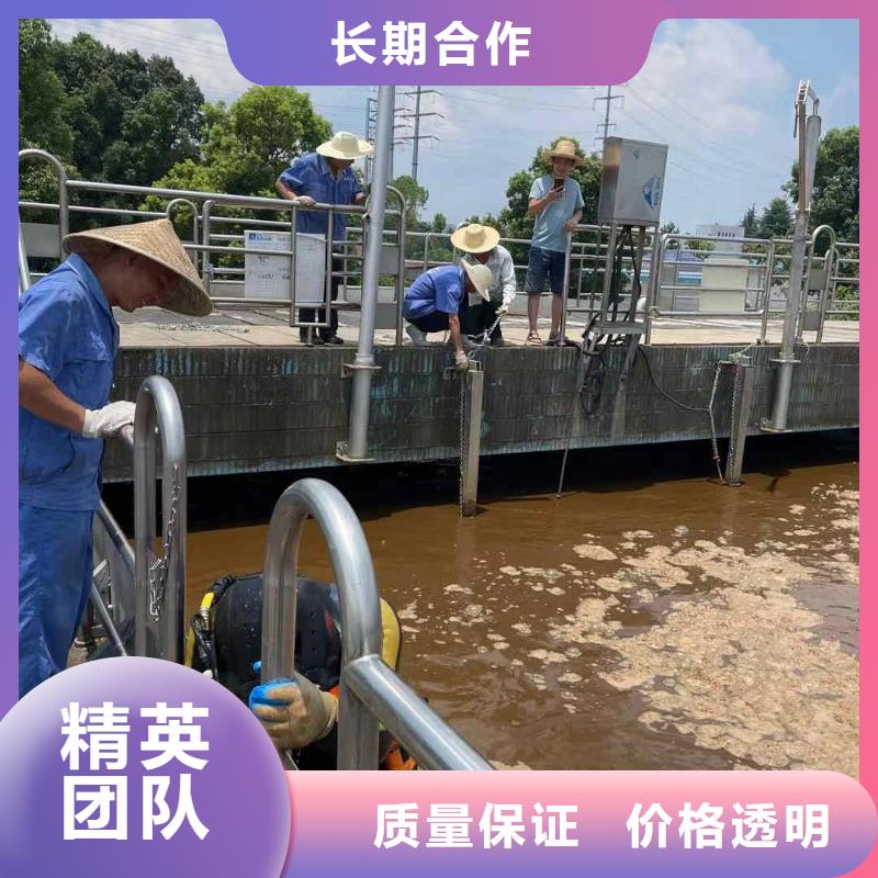 潜水员品质优