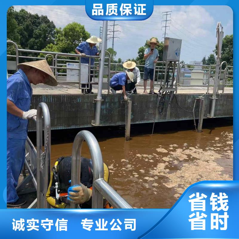 潜水员水库闸门清理制作公司