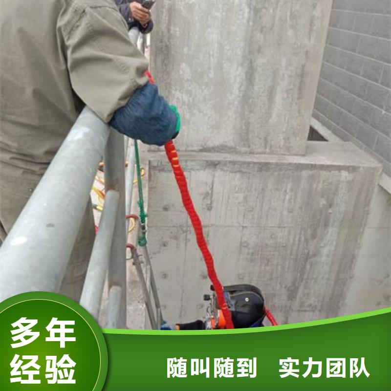 供应潜水员水中冲泥_品牌厂家
