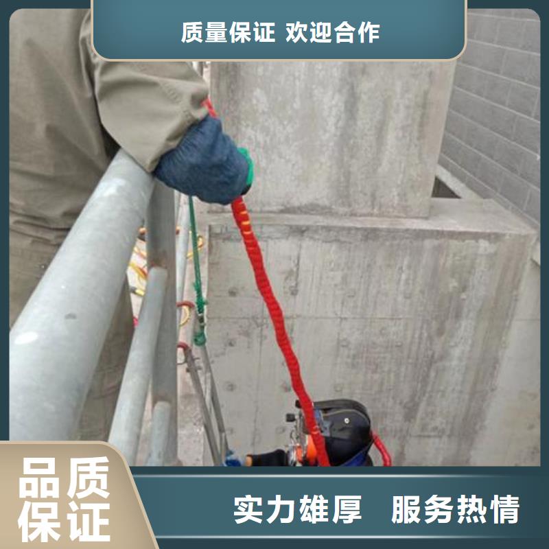 蛙人水下作业工厂直销
