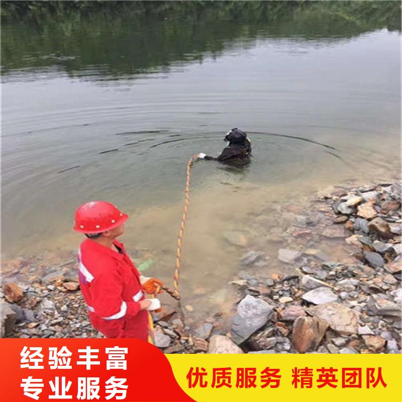更多用户选择水鬼潜水整平