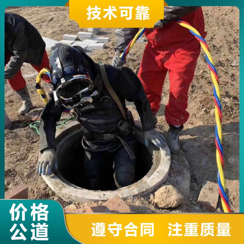 支持定制的蛙人水中曝气管更换厂家