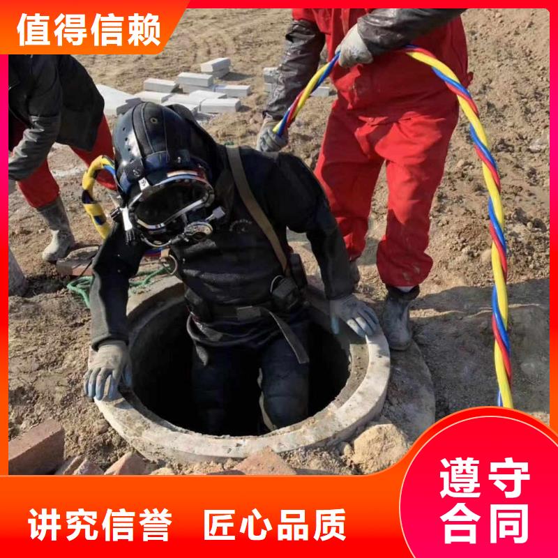 水鬼打捞公司今日价格