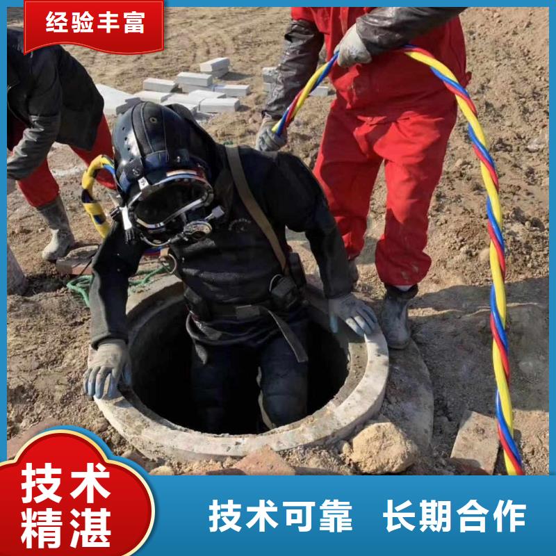 质量靠谱的水中打捞厂家