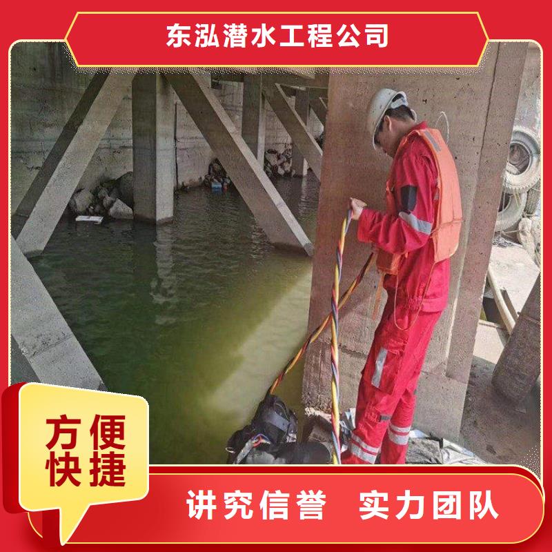 現貨供應帶水開孔公司_精選廠家