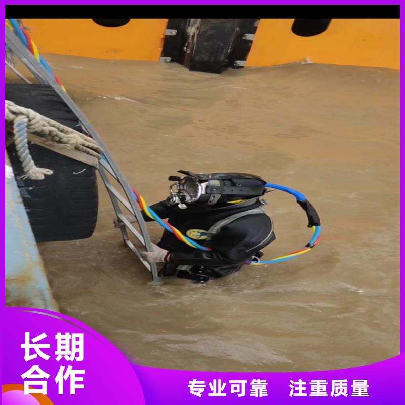 潜水员_【水下混凝土浇筑加固】2025公司|文圣|灯塔|朝阳|丹东|抚顺|沈阳|盘锦|锦州qy55.com