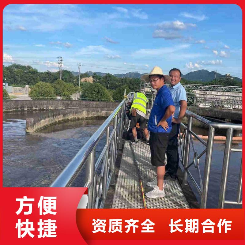 潜水员质优价廉