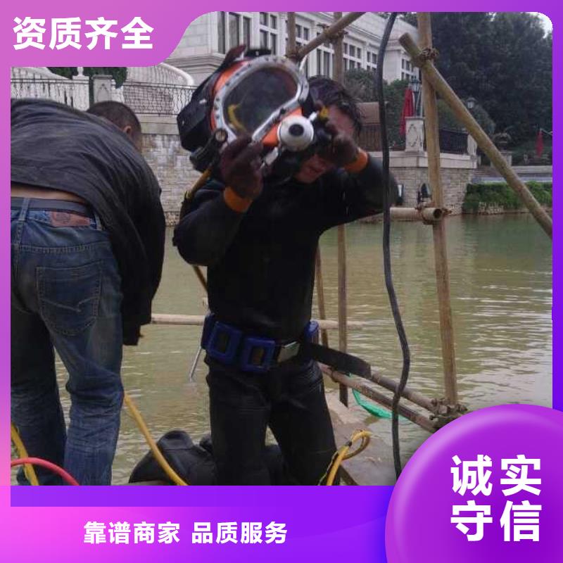 昌江县潜水录像电话