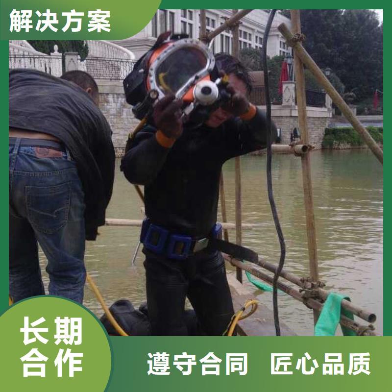 潜水员靠谱商家