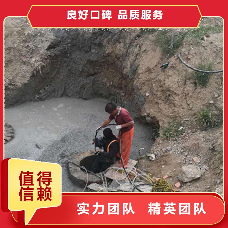咨詢：潛水員水里面切割公司