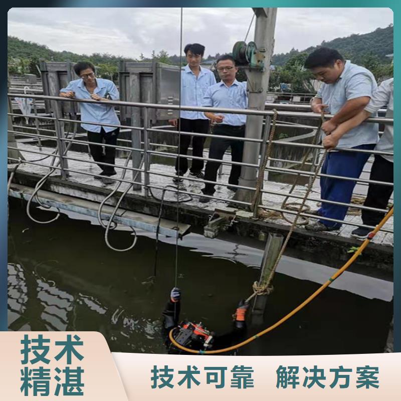 【快捷 潜水员-沉井下沉施工品质卓越】-本地好评度高-新闻资讯