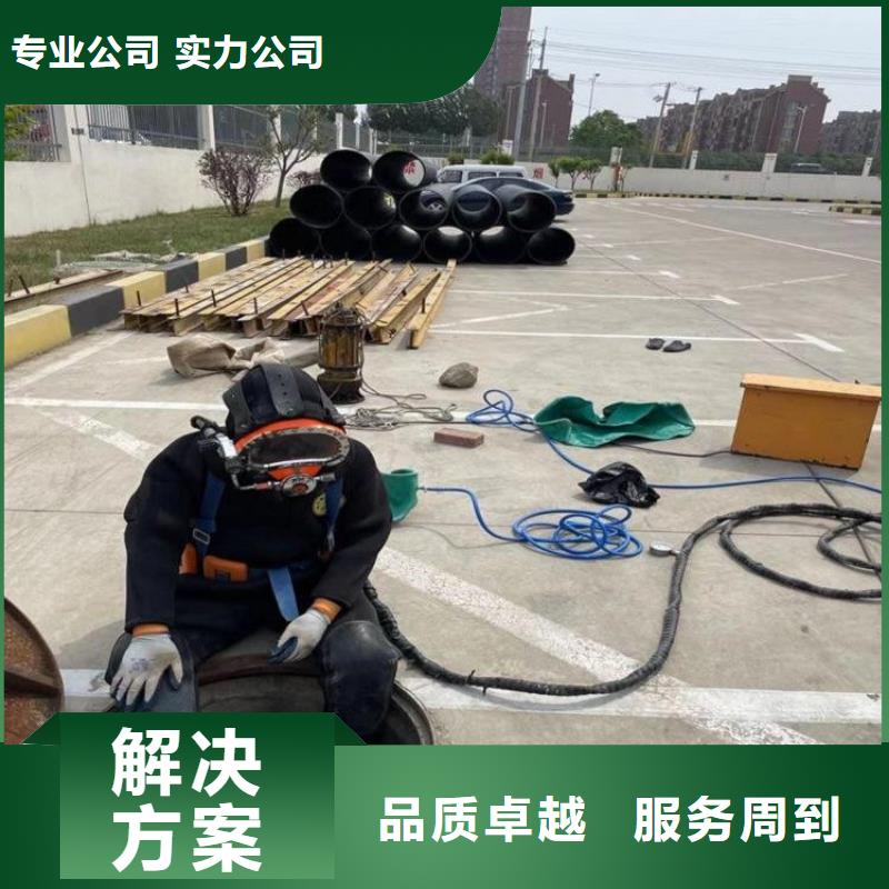 加工定制有能在管道里面堵水气囊施工的潜水员