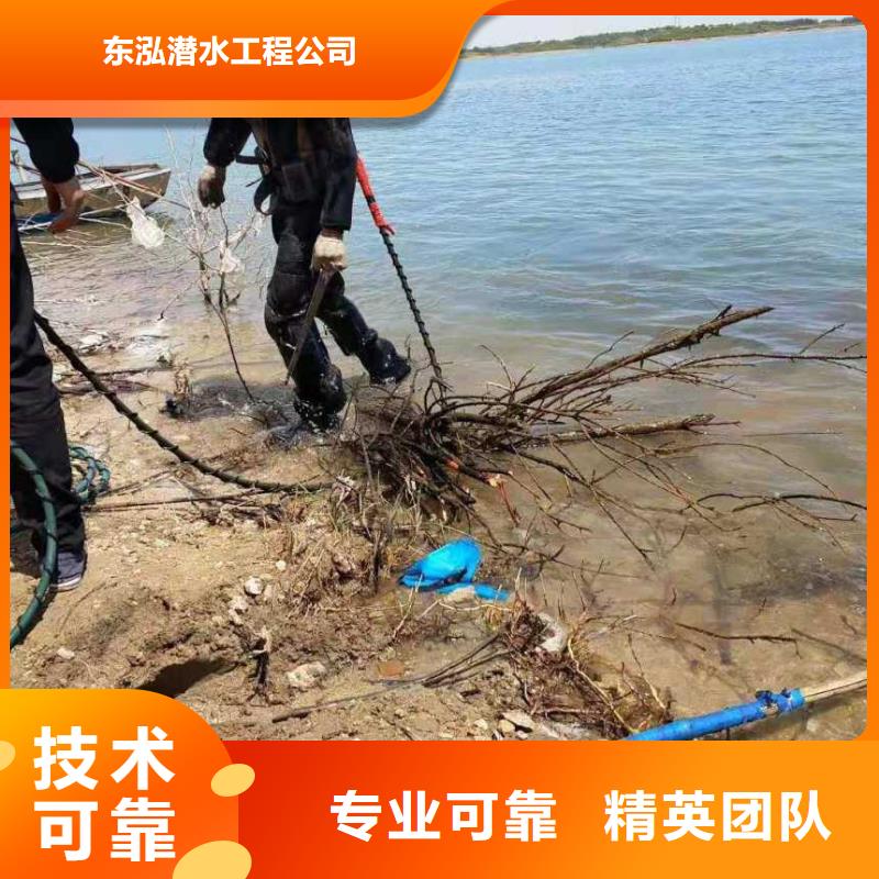 潜水员水下封堵队厂家低价走货
